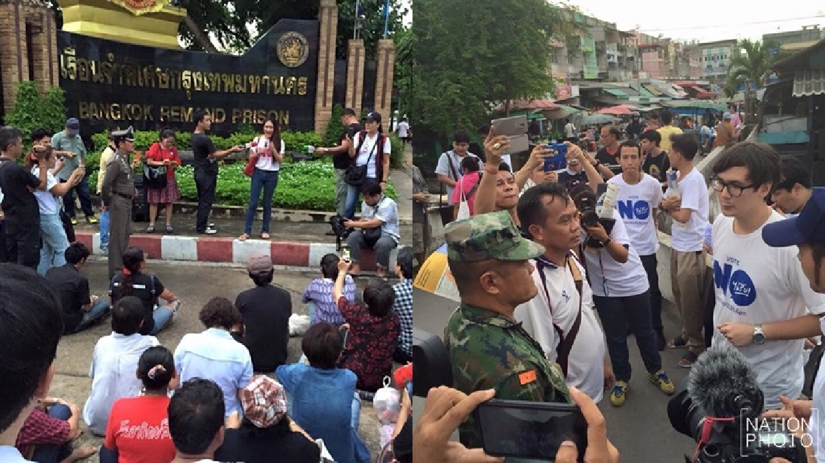 นักโทษประชามติ:แดงวัยใสไร้เดียงสา นักโทษประชามติ:แดงวัยใสไร้เดียงสา