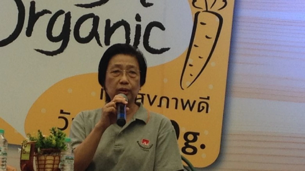 คนเศร้า-โกรธนาน เพิ่มโอกาสสมองเสื่อม เช็ค10สัญญาณบ่งบอก