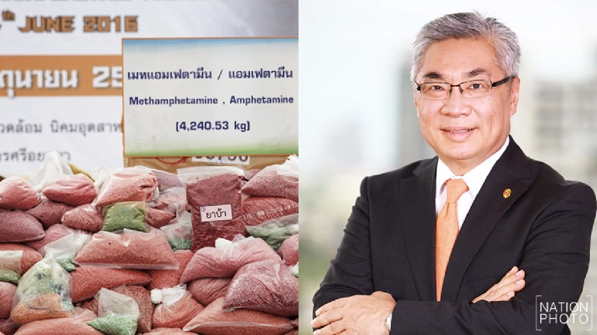 'โปรตุเกสโมเดล'สายกลางแก้ยาบ้าไม่ทำให้ยาถูกก.ม.ไม่ใช่ขายเสรี 'โปรตุเกสโมเดล'สายกลางแก้ยาบ้าไม่ทำให้ยาถูกก.ม.ไม่ใช่ขายเสรี