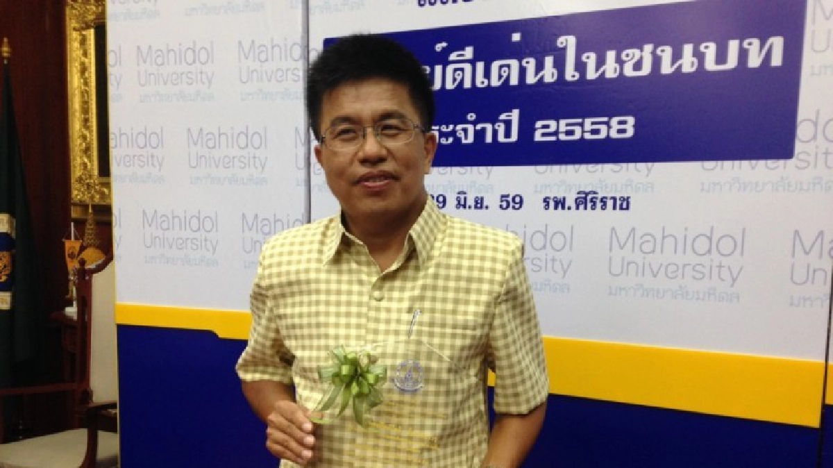 ผอ.รพร.ตะพานหินคว้ารางวัลแพทย์ดีเด่นในชนบทปี58