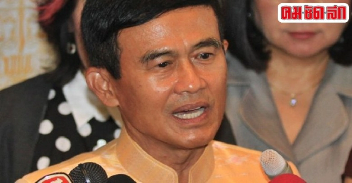 “ศอตช.”ส่ง90รายชื่อขรก.เอี่ยวทุจริตให้นายกฯ