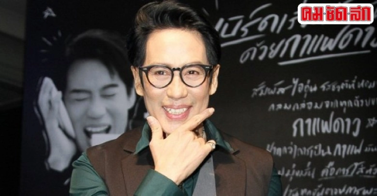 นาวีดึง "พี่เบิร์ด" ช่วยโปรโมตทีม นาวีดึง "พี่เบิร์ด" ช่วยโปรโมตทีม