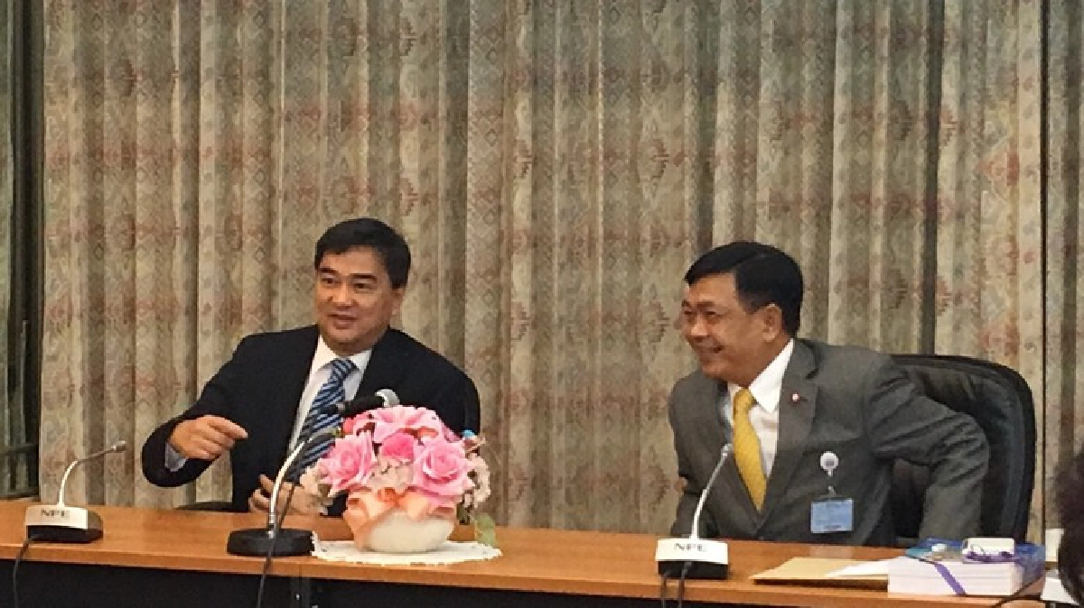 “อลงกรณ์” นำทีม สปท. พบปชป. แจงคืบหน้าปฏิรูป