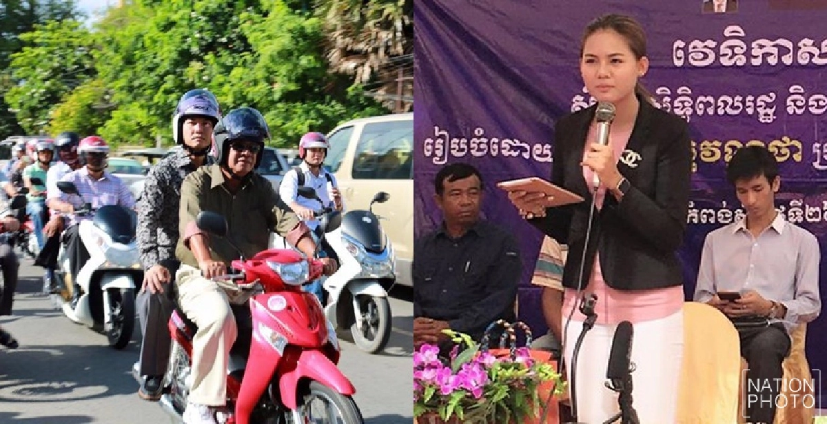 ละครการเมือง'สองขั้ว'ที่กัมพูชา ละครการเมือง'สองขั้ว'ที่กัมพูชา