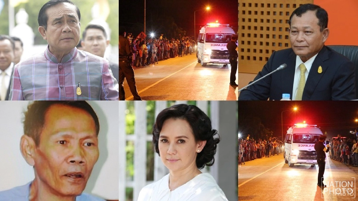 สรุปข่าวในรอบวันคมชัดลึก สรุปข่าวในรอบวันคมชัดลึก