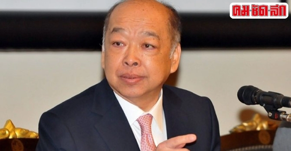 เพื่อไทยเหน็บ รบ.ไม่รับความจริงถอนตัวUNSCทำเสียงบกว่า600ล.