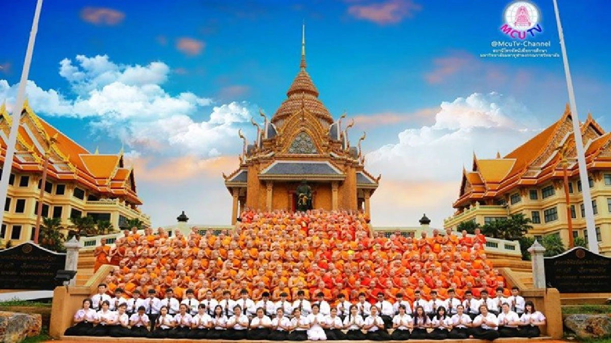 ๕๕ปีครุศาสตร์'มหาจุฬาฯ รำลึก'บทบาทผลิตครูสู่สากล 