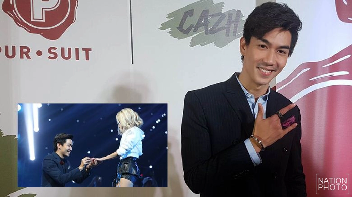 ฟังความประทับใจ วินาที 'เป๊ก' ขอ 'นิว' แต่งงาน (ชมคลิป) ฟังความประทับใจ วินาที 'เป๊ก' ขอ 'นิว' แต่งงาน (ชมคลิป)