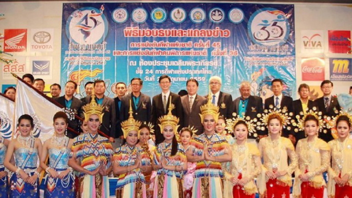 สงขลาทุ่ม 100 ล้าน จัดกีฬาชาติ-คนพิการ สงขลาทุ่ม 100 ล้าน จัดกีฬาชาติ-คนพิการ