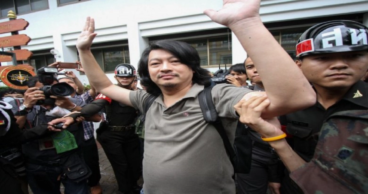 รอลงอาญา 1 ปี!  "บก.ลายจุด"