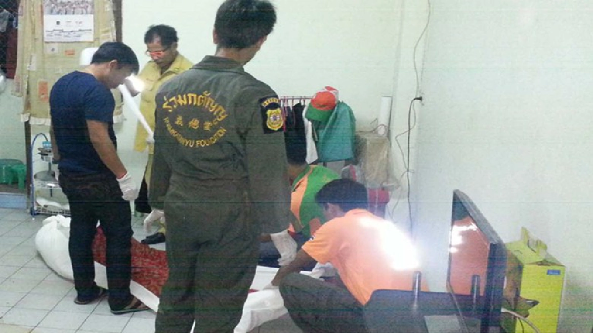 ปวดหัวรุนแรงก่อนพบเป็นศพคาห้องพัก ปวดหัวรุนแรงก่อนพบเป็นศพคาห้องพัก