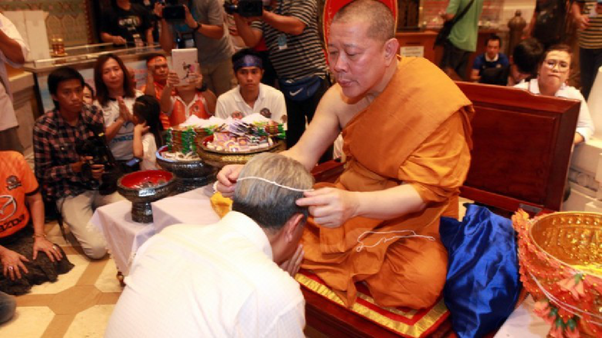 เมืองคอนเตรียมผ้ายันต์“เจ้าคุณธงชัย”รับมหาชนพรุ่งนี้