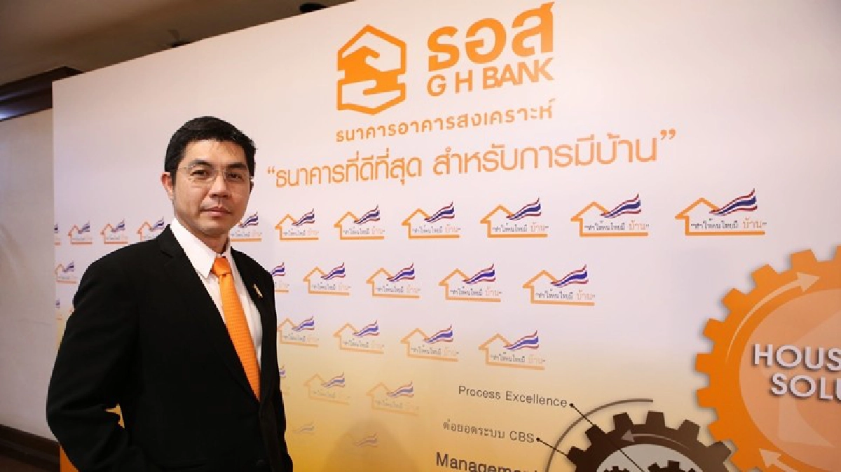 ธอส.จัด3หมื่นล้านให้ขรก.กู้ซื้อบ้าน ธอส.จัด3หมื่นล้านให้ขรก.กู้ซื้อบ้าน