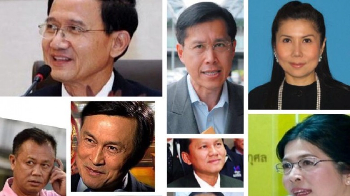 สมาชิก "บ้านเลขที่ 111-109" ลงเลือกตั้งได้?