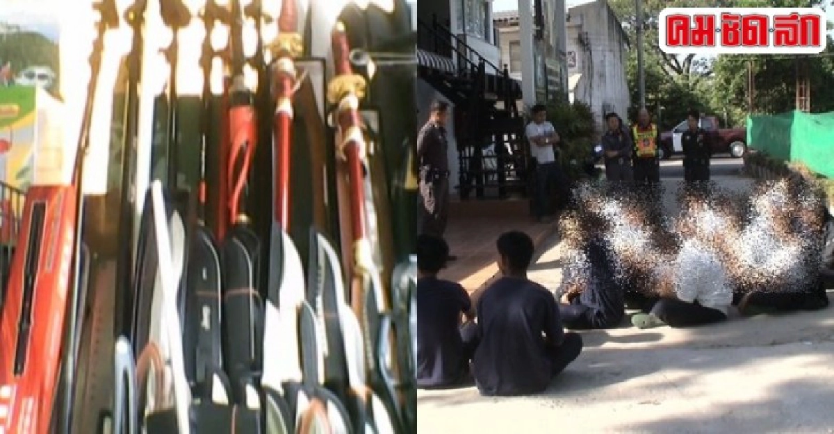 เอาแน่ ! คสช.จับนักเรียนตีกันเป็นทหารเกณฑ์