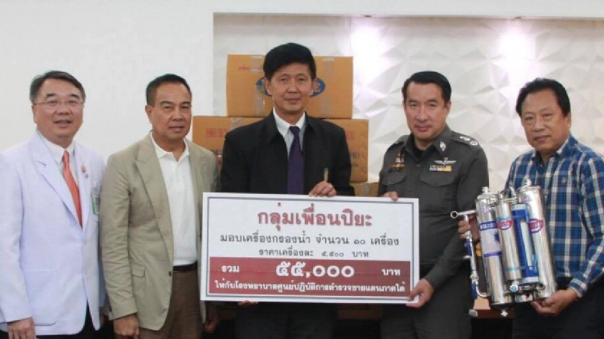 เสริมคุณภาพรพ.ชายแดนใต้ เสริมคุณภาพรพ.ชายแดนใต้