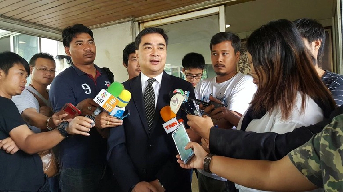 "มาร์ค" ยัน ปชป.ไม่สงสมาชิกพรรคถกก๊วนการเมืองเก่า