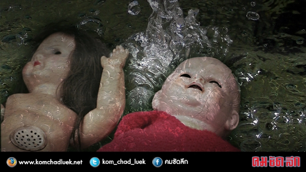 8ขวบเป็นตะคริวดับคาสระว่ายน้ำ 8ขวบเป็นตะคริวดับคาสระว่ายน้ำ