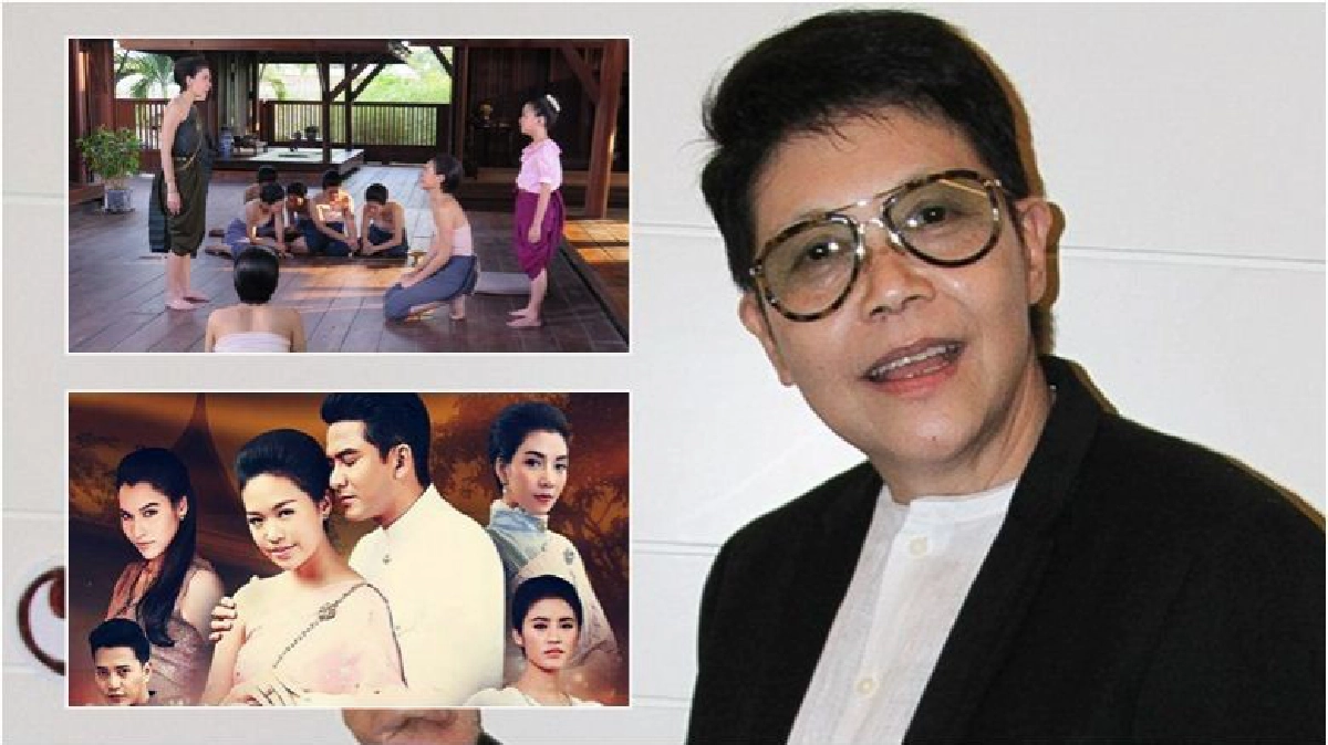 'ปิ่น' ลั่นตอนจบ ‘นางทาส’ เข้นข้นจนต้องพึ่งสิ่งนี้ 'ปิ่น' ลั่นตอนจบ ‘นางทาส’ เข้นข้นจนต้องพึ่งสิ่งนี้