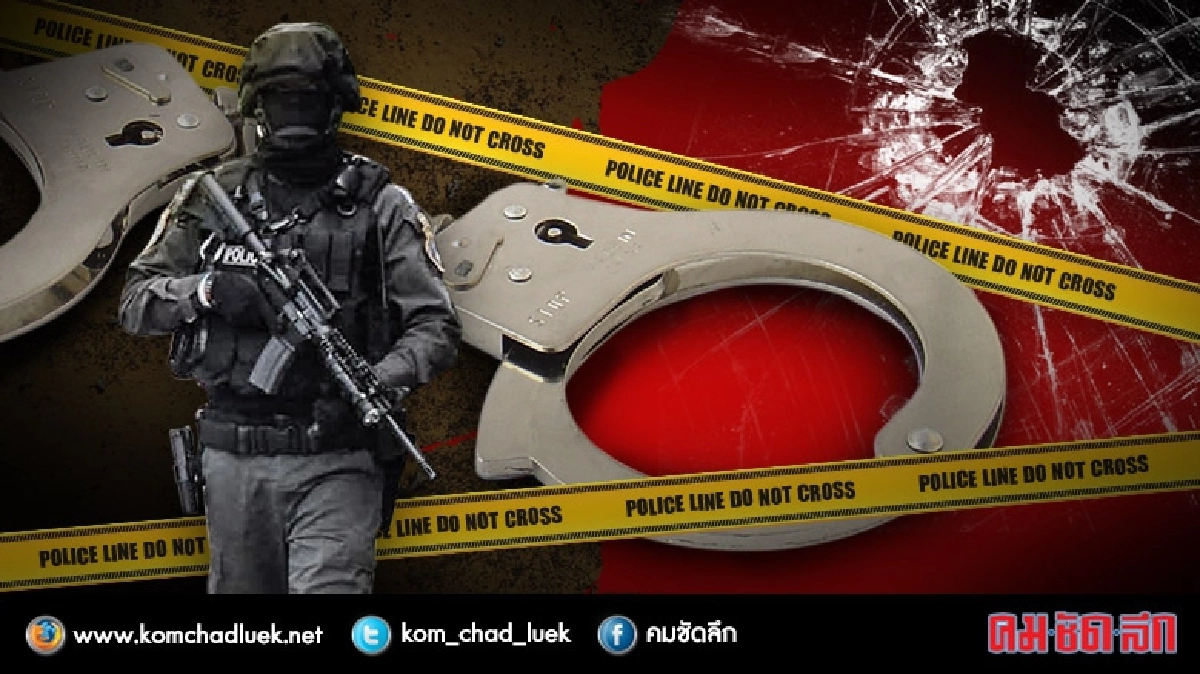 ปะทะ3ชม.วิฯ2โจกใต้ ปะทะ3ชม.วิฯ2โจกใต้