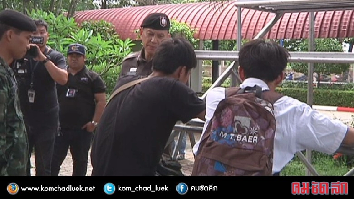 'ม.44' ยาแรงแก้นักเรียนตีกัน !? 'ม.44' ยาแรงแก้นักเรียนตีกัน !?