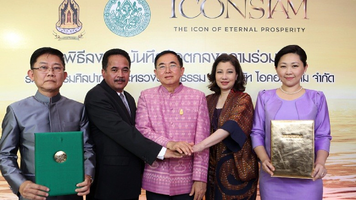 เตรียมพื้นที่ให้เรียนรู้ความเป็น “ไทย” แบบเข้าถึง เตรียมพื้นที่ให้เรียนรู้ความเป็น “ไทย” แบบเข้าถึง