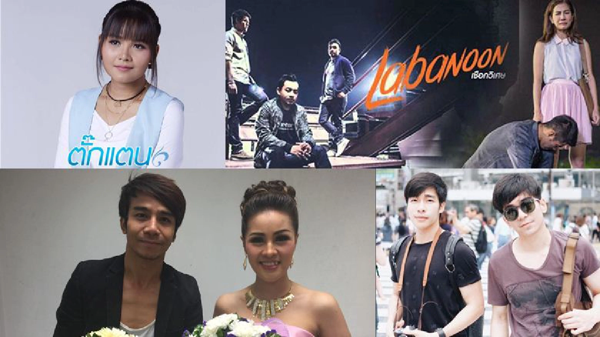 ผลรางวัลพระพิฆเนศทองครั้งที่ 8 ผลรางวัลพระพิฆเนศทองครั้งที่ 8