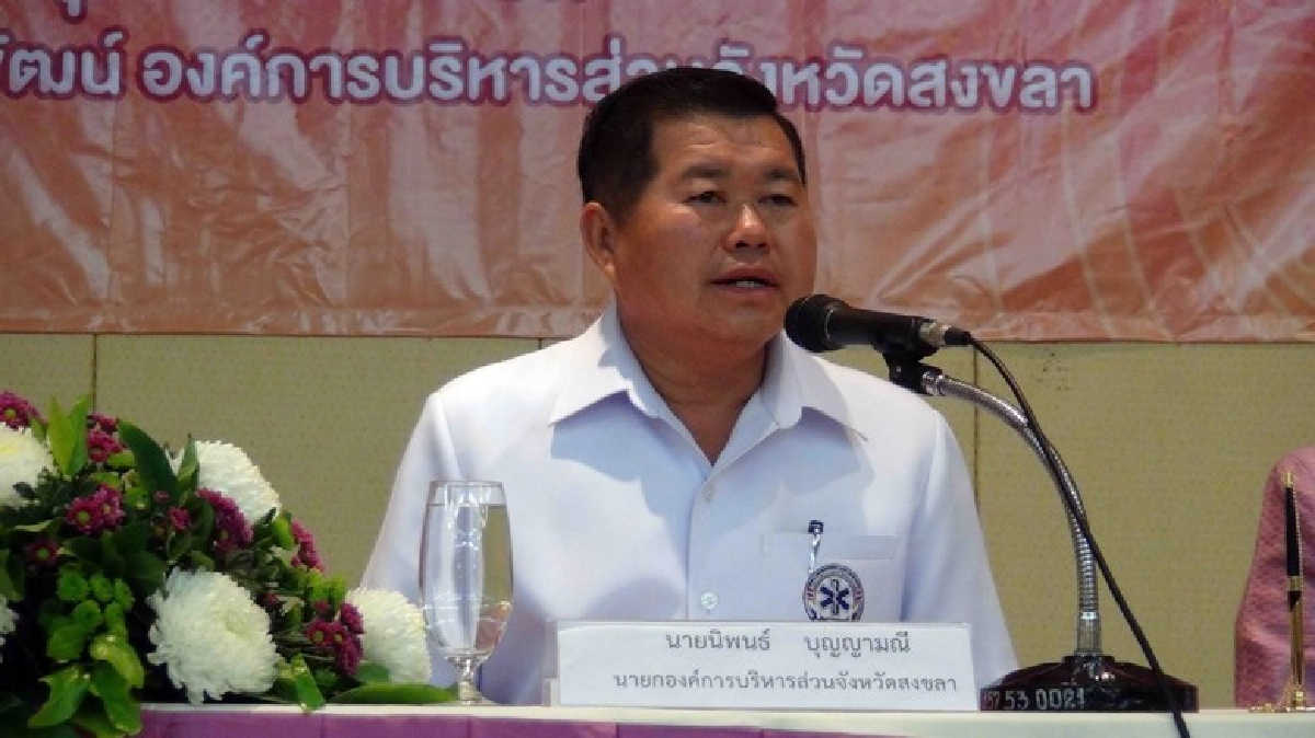 "ตัวแทนส่วนท้องถิ่น”เผยผลหารือ“วิษณุ”หาทางออก หลังถูกกหั่นงบ