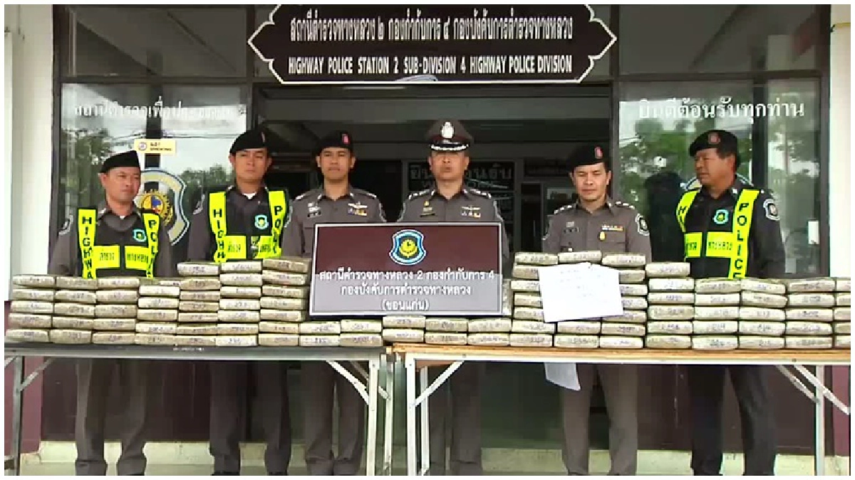 สกัดจับกัญชา300กก.คนขับฝ่าด่านทิ้งรถหนี