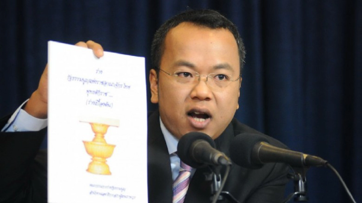 “ราเมศ”วอนทุกฝ่ายยอมรับคำตัดสินม. 61 วรรคสองของศาลรธน. “ราเมศ”วอนทุกฝ่ายยอมรับคำตัดสินม. 61 วรรคสองของศาลรธน.