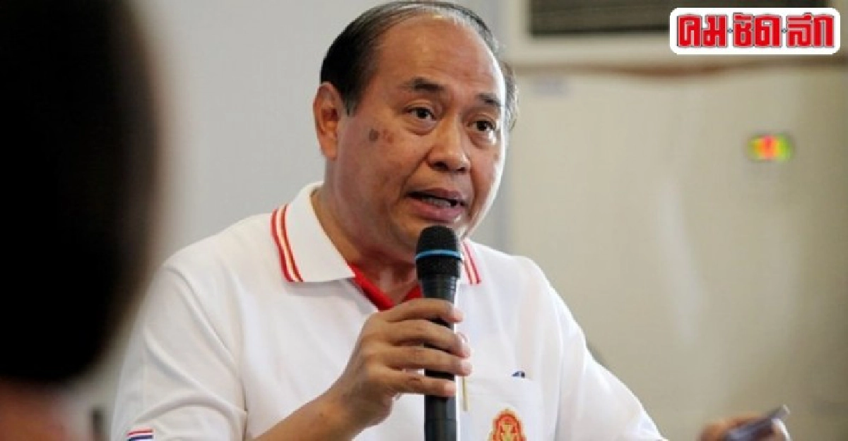 กกต.ติวเข้มโค้งสุดท้ายก่อนประชามติ กกต.ติวเข้มโค้งสุดท้ายก่อนประชามติ