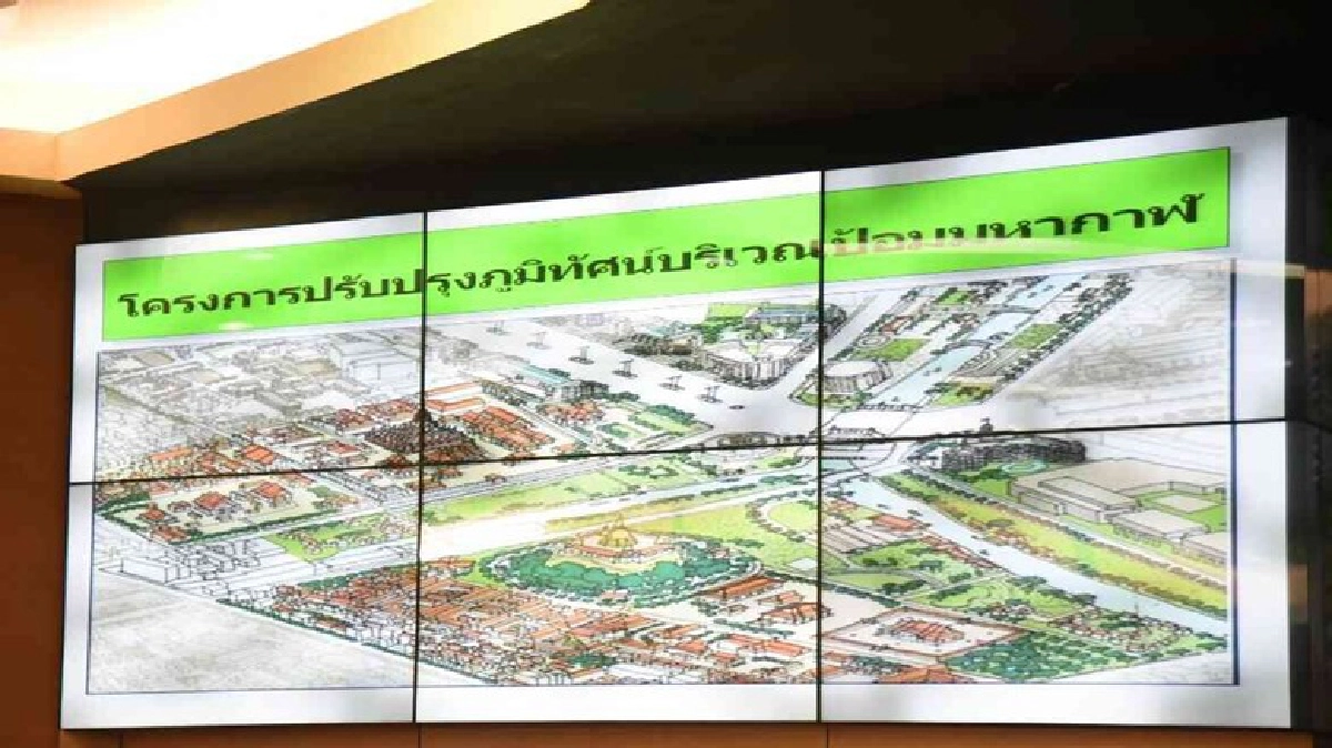 กทม.วอนชาว "ป้อมมหากาฬ" ย้ายออก