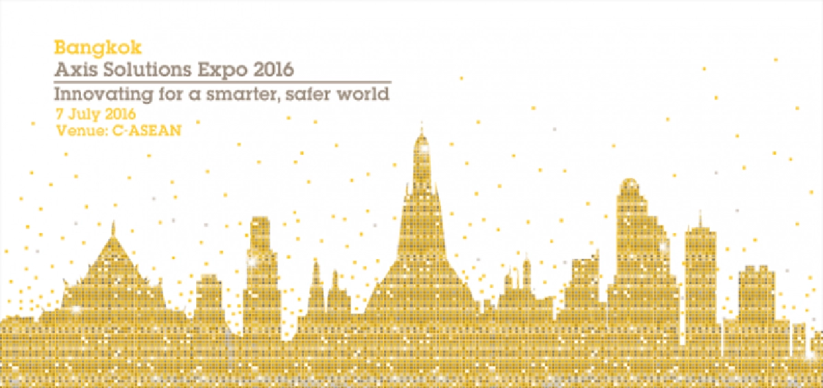 แอคซิสจัดงานโชว์เทคโนโลยีกล้องวงจรปิดยุค Internet of Things