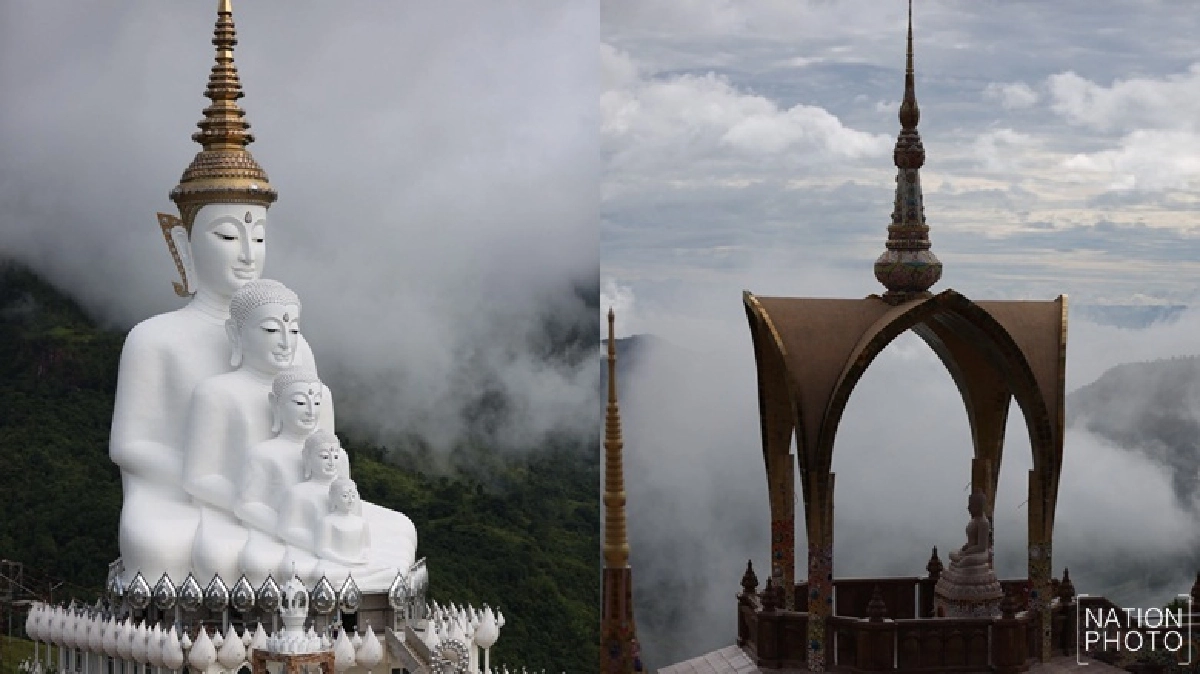 ตรวจสอบที่ดิน‘วัดพระธาตุผาซ่อนแก้ว’ ตรวจสอบที่ดิน‘วัดพระธาตุผาซ่อนแก้ว’