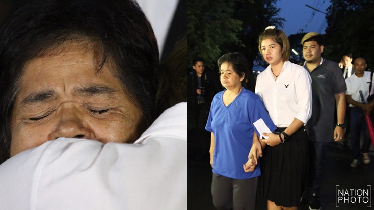 ‘อดีตลูกจ้างหญิงไก่’ได้รับการปล่อยตัวแล้ว ‘อดีตลูกจ้างหญิงไก่’ได้รับการปล่อยตัวแล้ว