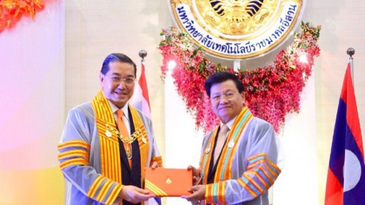 นายกฯสปป.ลาว รับปริญญาบริหารธุรกิจดุษฎีบัณฑิตกิตติมศักดิ์ นายกฯสปป.ลาว รับปริญญาบริหารธุรกิจดุษฎีบัณฑิตกิตติมศักดิ์