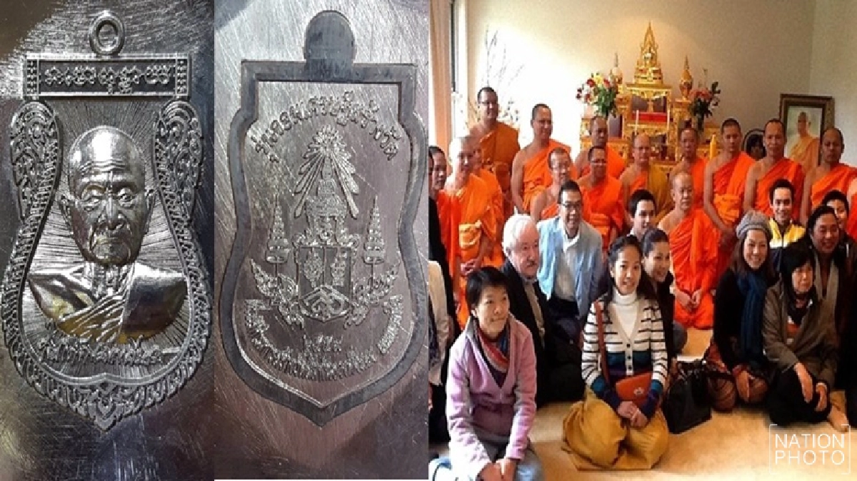 วัดสัมพันธวงศ์จีลองรัฐวิคตอเรียประเทศออสเตรเลีย