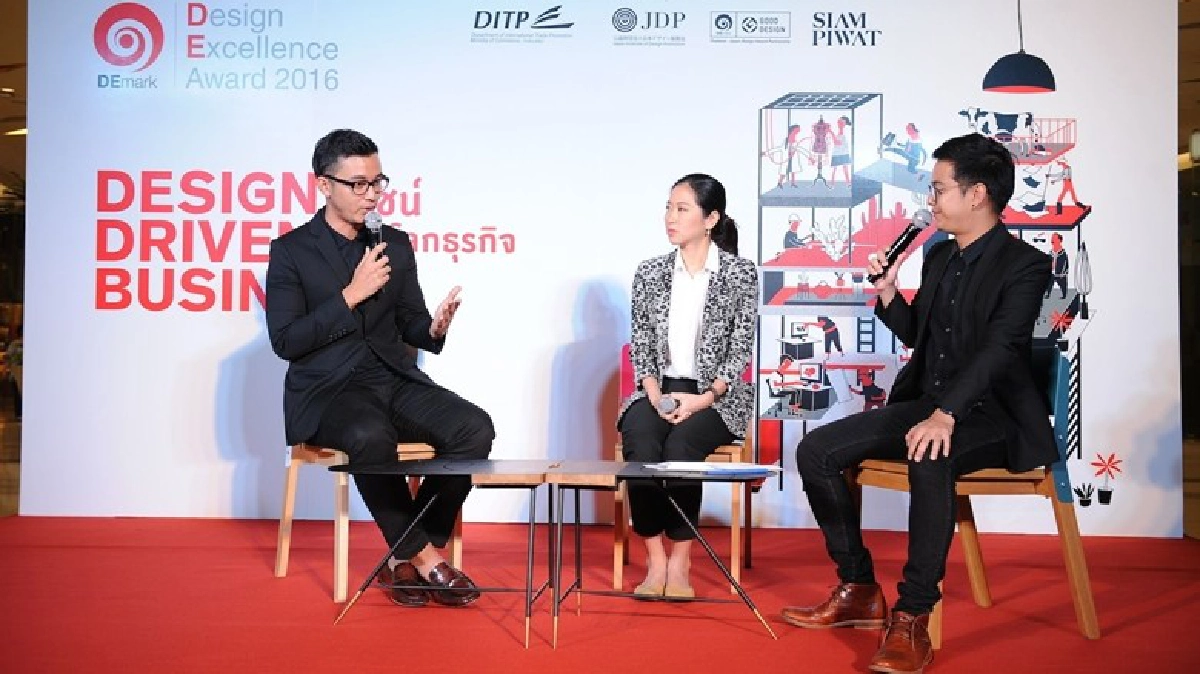 คัดสินค้าออกแบบดีขึ้นห้างชิงรางวัล คัดสินค้าออกแบบดีขึ้นห้างชิงรางวัล