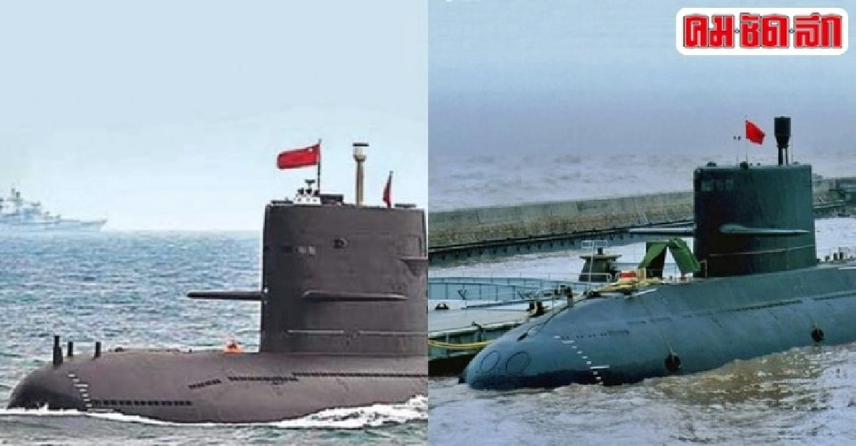 จี้ ! ตอบก่อนซื้อเรือดำน้ำ จี้ ! ตอบก่อนซื้อเรือดำน้ำ