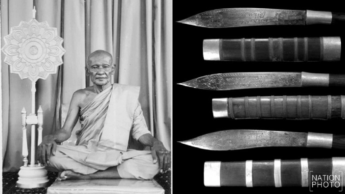 พิธีเปลี่ยนจีวร'หลวงพ่อบุญมี'วัดเขาสมอคอน ๑๗ ก.ค. ๒๕๕๙ พิธีเปลี่ยนจีวร'หลวงพ่อบุญมี'วัดเขาสมอคอน ๑๗ ก.ค. ๒๕๕๙