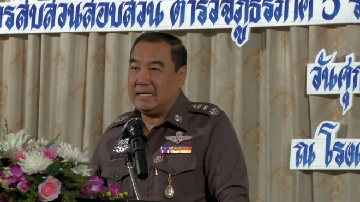 สายตรวจระวังภัย6ก.ค.59 สายตรวจระวังภัย6ก.ค.59