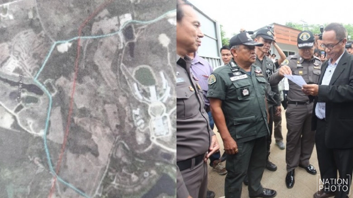 ยึดอาคารทรงจานบินเวิลด์พีชเอกสารไม่ถูกรุกป่า250ไร่ ยึดอาคารทรงจานบินเวิลด์พีชเอกสารไม่ถูกรุกป่า250ไร่