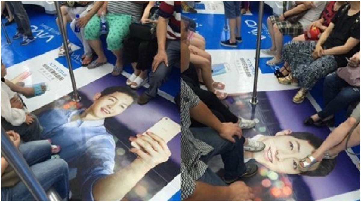 ดราม่าภาพ'จุงกิ' แปะพื้นทำแฟนคลับปรี๊ด!! ดราม่าภาพ'จุงกิ' แปะพื้นทำแฟนคลับปรี๊ด!!