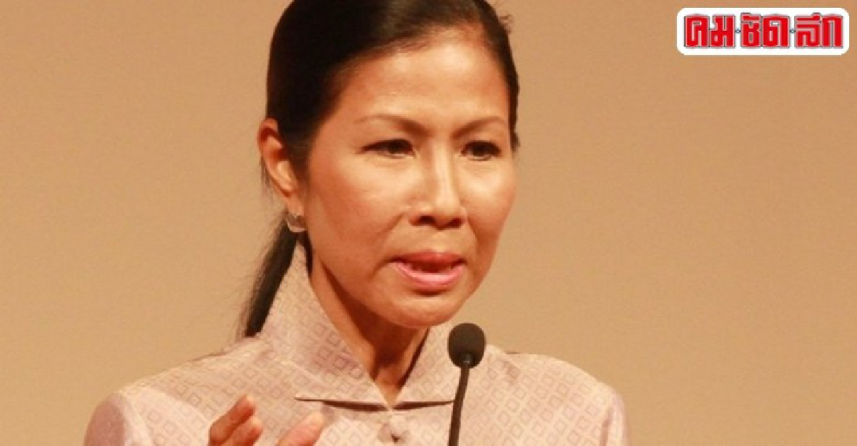 รมต.ไทย-มาเลย์ ฝันร่วมจัดบอลโลก2034  
