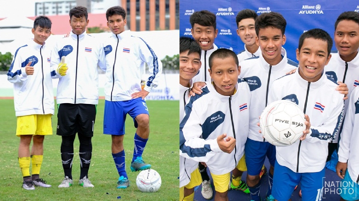 คัดเยาวชนไทยไป'บาเยิร์น'ฝึกซ้อมกับนักเตะมืออาชีพ