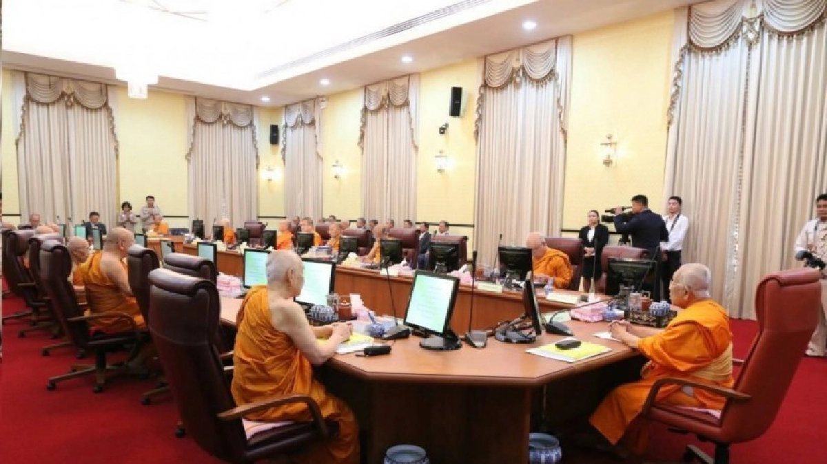 ผลตีความม.7 พ.ร.บ.สงฆ์ตั้ง“สังฆราช” ไม่สร้างความขัดแย้งสังคม ผลตีความม.7 พ.ร.บ.สงฆ์ตั้ง“สังฆราช” ไม่สร้างความขัดแย้งสังคม