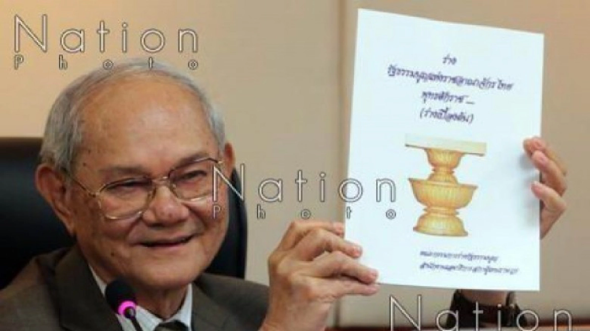 "มีชัย" ยันไม่ล้มนโยบาย 30 บาท