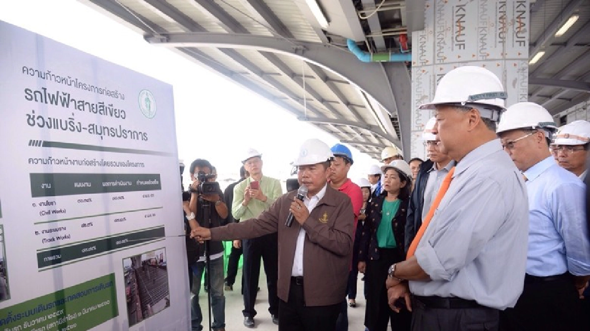 ดีเดย์ รถไฟฟ้าแบรี่ง-สมุทรปราการ เปิดใช้ปี61