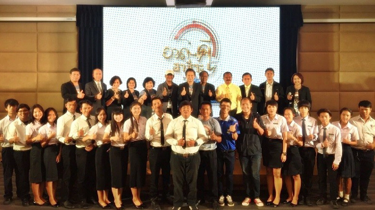 “อวด-ดี อาชีวะ 2” ชวนถ่ายทอดเรื่องราวเด็กช่าง