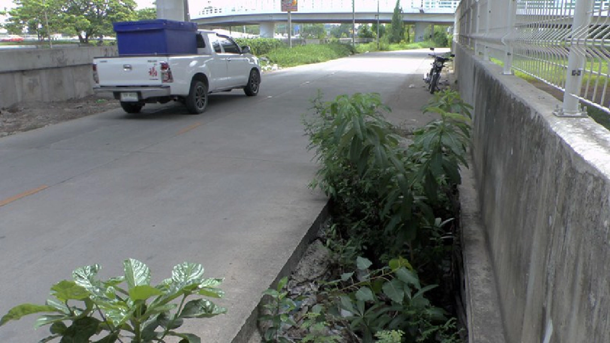 ไหล่ถนนหาย ไหล่ถนนหาย